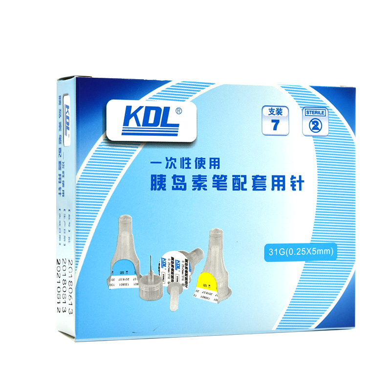 kdl5mm一次性糖尿病舒霖笔甘025针头康德莱注射胰岛素血糖用品