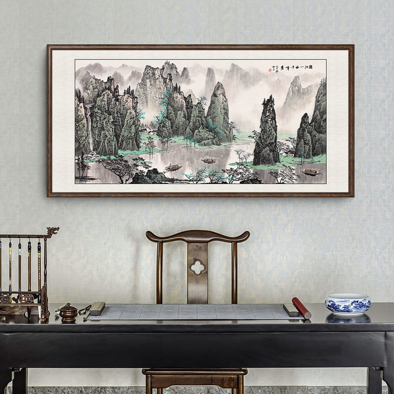 国画装饰画中式办公室背景墙山水壁画客厅中国画挂画现代装饰画