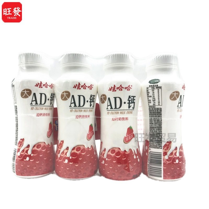 娃哈哈新品ad钙奶220g198730周年ad新款16瓶多省含乳饮料