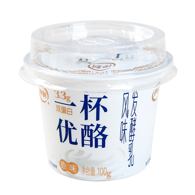 伊利酸奶一杯优酪100gx9杯益生原味蛋白杯装勺儿童酸奶