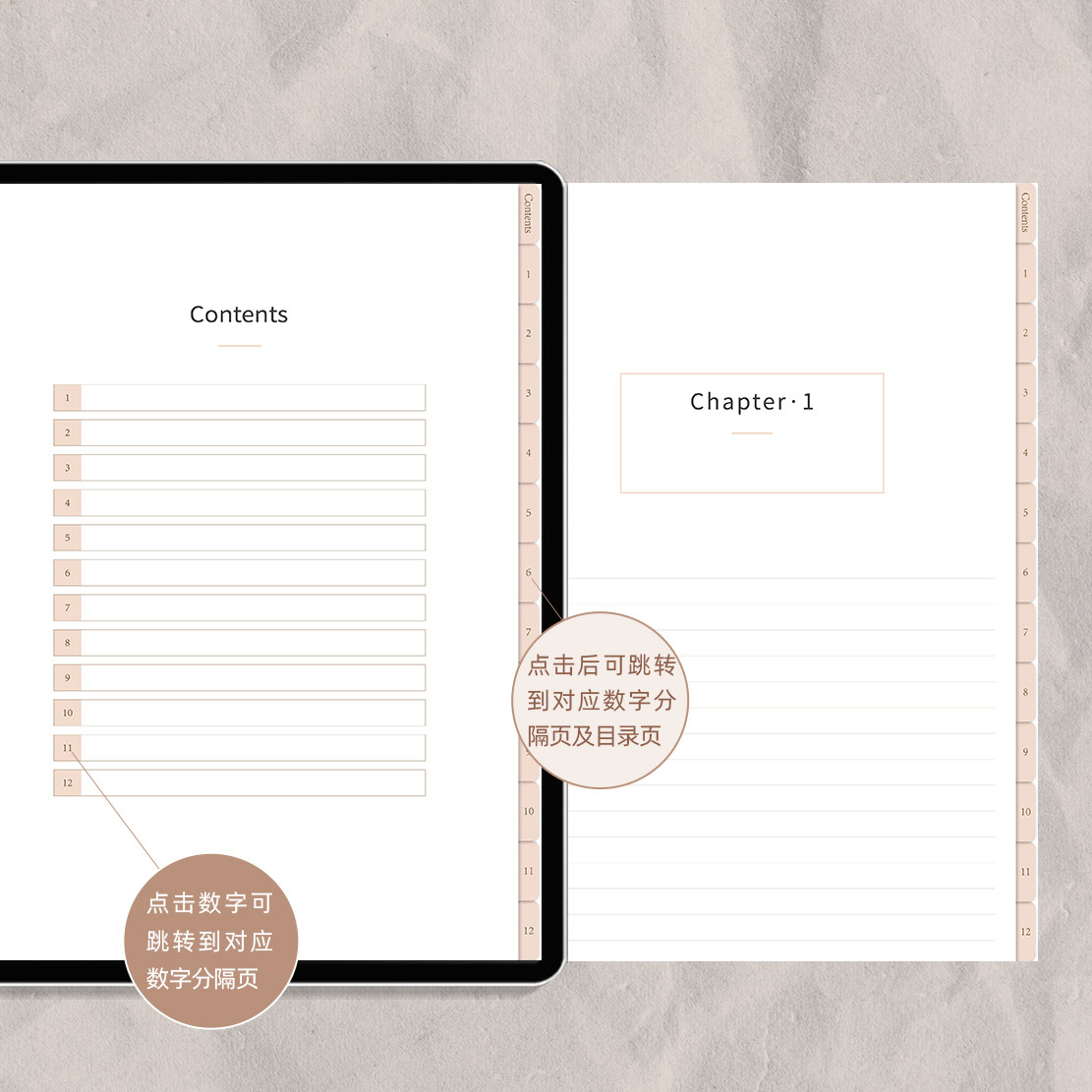 ipad电子错题goodnotes黑色纠错模板notability简洁手帐笔记本