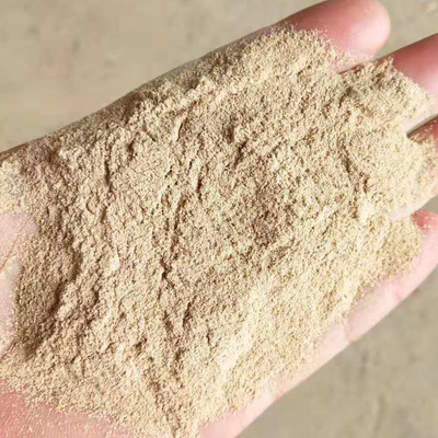 米糠稻糠砻糠糠粉谷壳鸡鸭鹅猪动物天然宠物饲料原料 原价15.