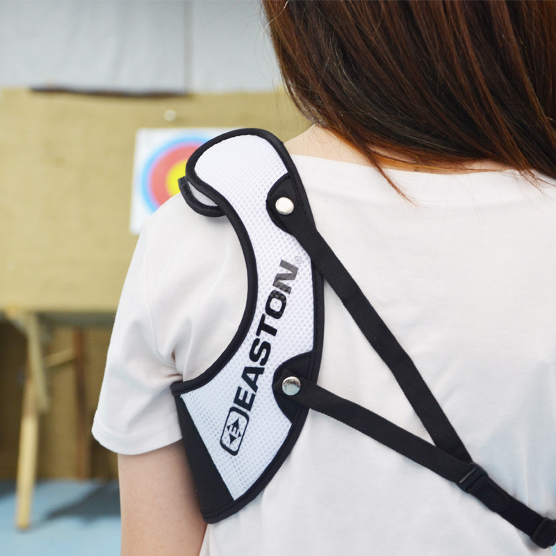 弓箭射箭easton射箭护胸训练弓箭竞技反曲弓复合弓护具男女lm码