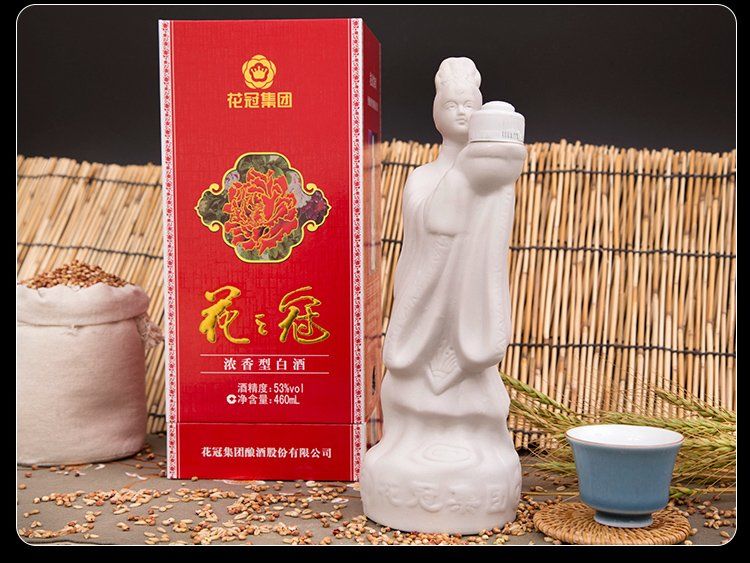 花冠酒53度花之冠仙女瓶浓香型白酒整箱6瓶460ml包邮菏泽特产