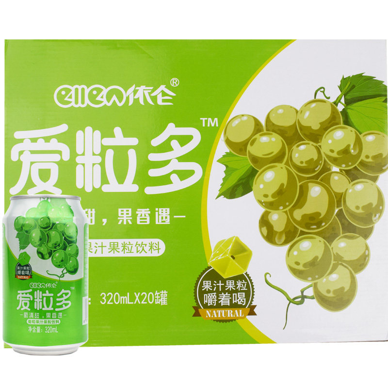 依仑爱粒多葡萄果汁果粒饮料整箱320ml*20瓶多省包邮