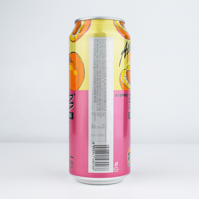 依仑爱粒多黄果汁果粒饮料整箱500ml15瓶多省果味