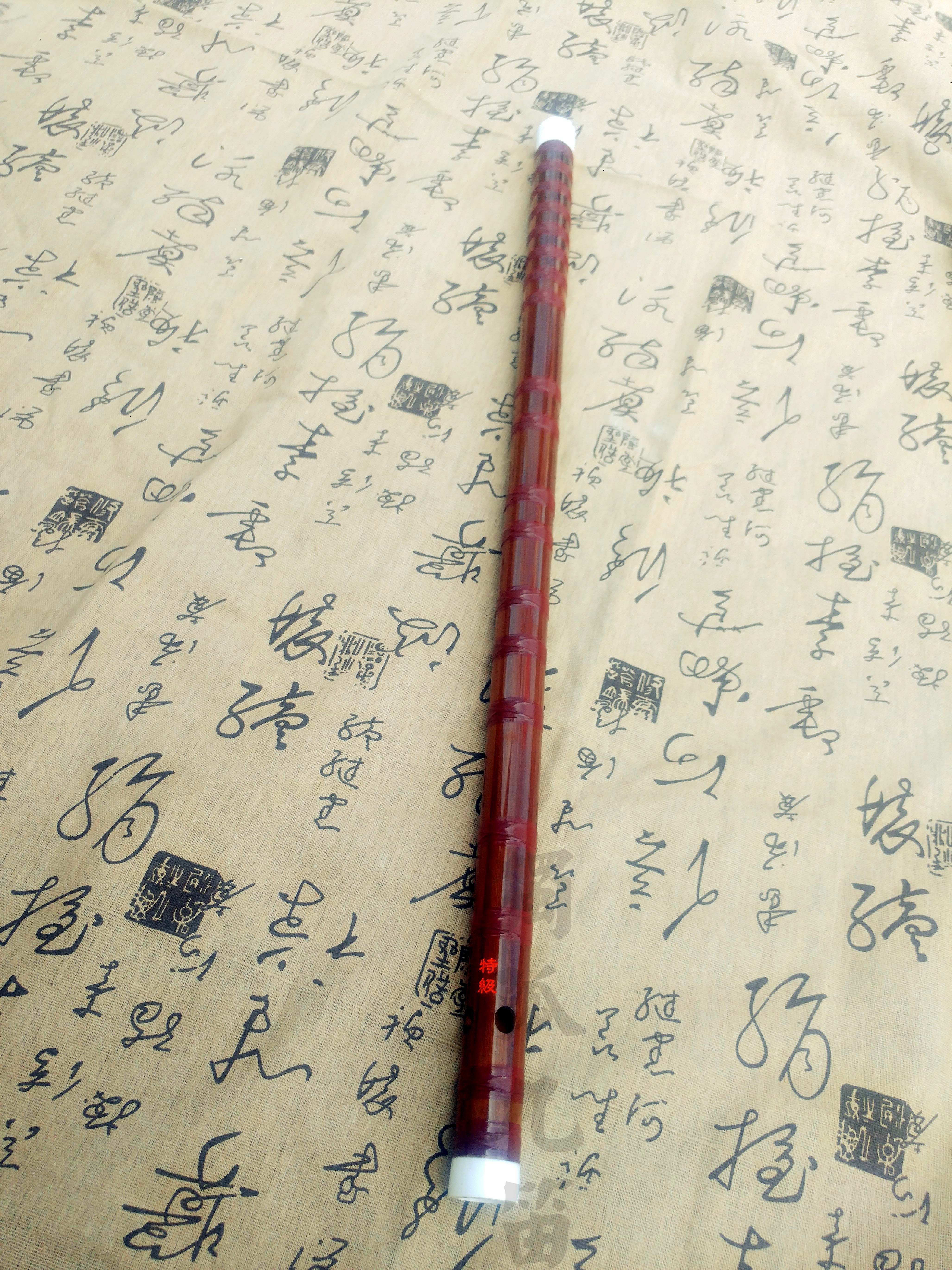 黄卫东卫东特级笛子专业舞台演奏音乐音乐学学院笛子