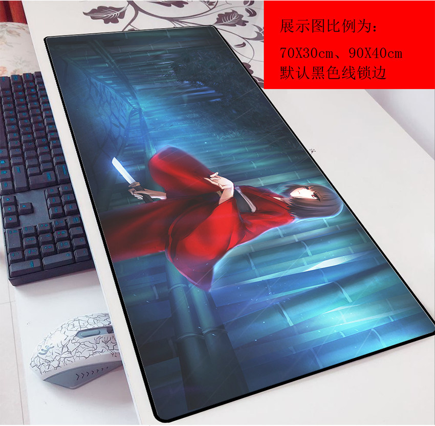 空之境界动漫游戏3mm鼠标垫超大90x40动漫笔记本电脑键盘鼠标垫