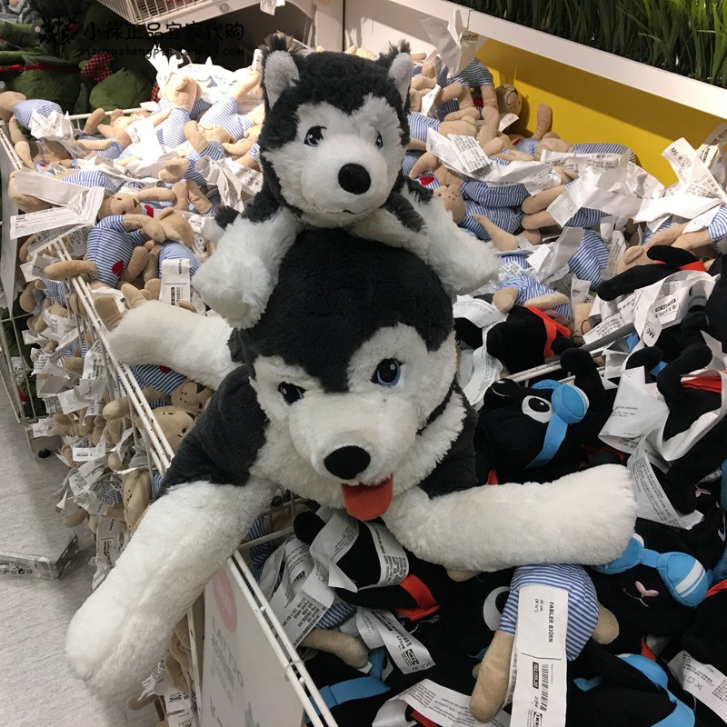 宜家ikea国内代购里夫毛绒玩具哈士奇狗狗大号可爱毛绒布艺类玩具