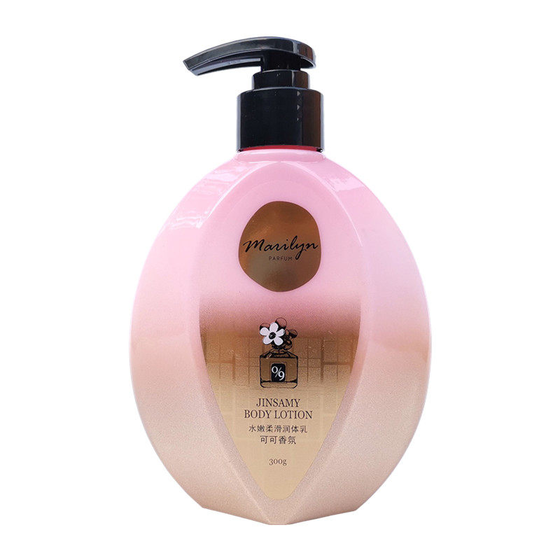 井尚美身体可可香氛水嫩柔滑润体乳补水保湿留香身体乳