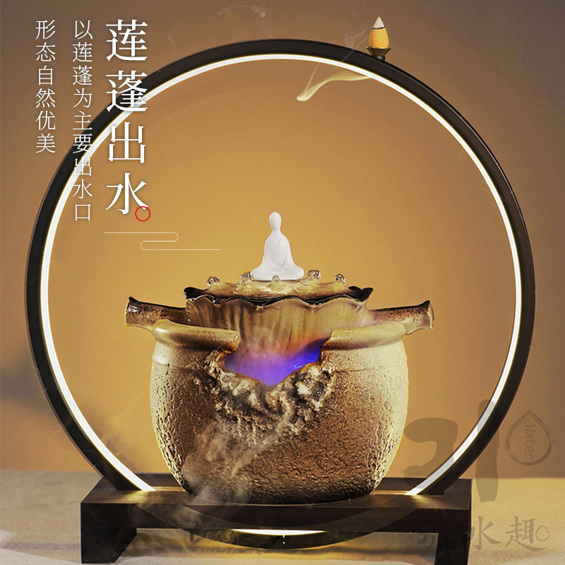 流水流香桌面中式新中式倒流水趣礼品送礼乔迁摆件