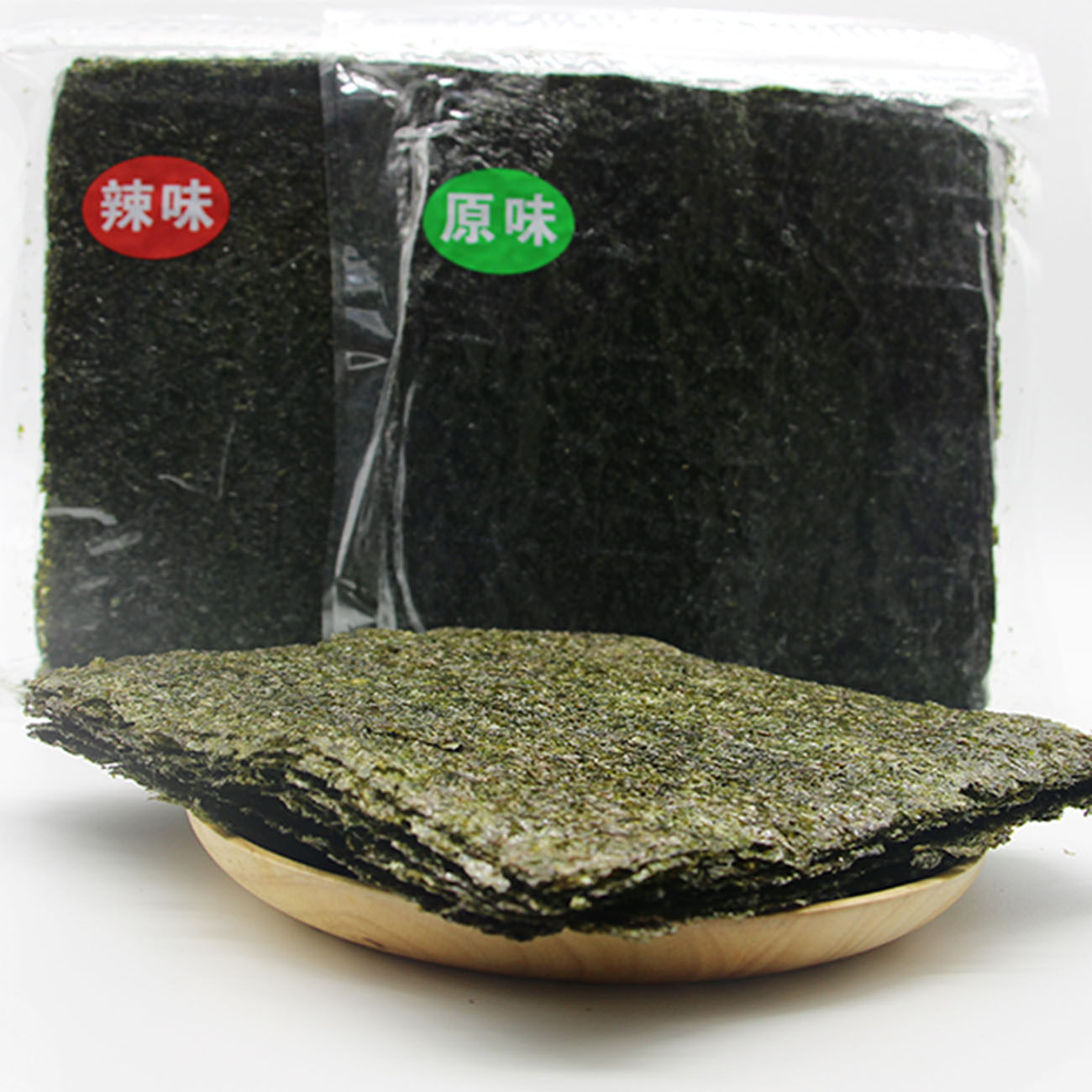 买1送1即食网红海苔大包装坛紫菜大片烤海苔儿童孕妇零食寿司材料