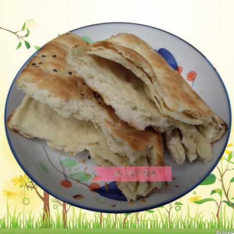 特产山西稷山特产稷山翟店饼子半圆饼子油酥饼子稷山火烧饼子包邮