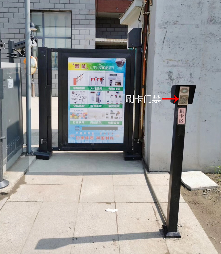 小区广告门刷卡立柱人行通道自动门感应门柱小区门禁