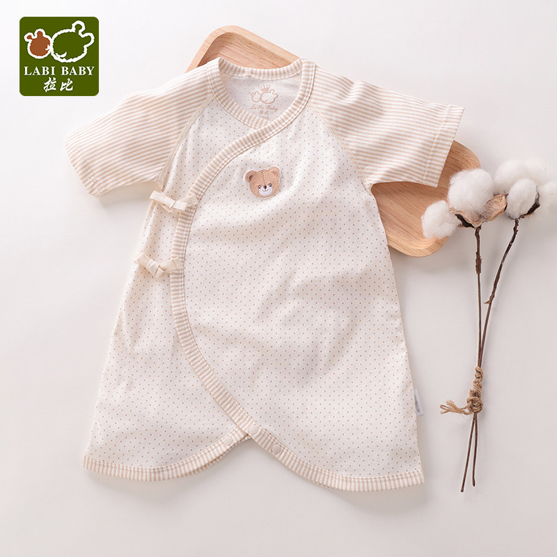 拉比新生婴儿蝶衣0-3-6月宝宝和尚服蝴蝶衣睡衣婴儿哈衣长袖绑带
