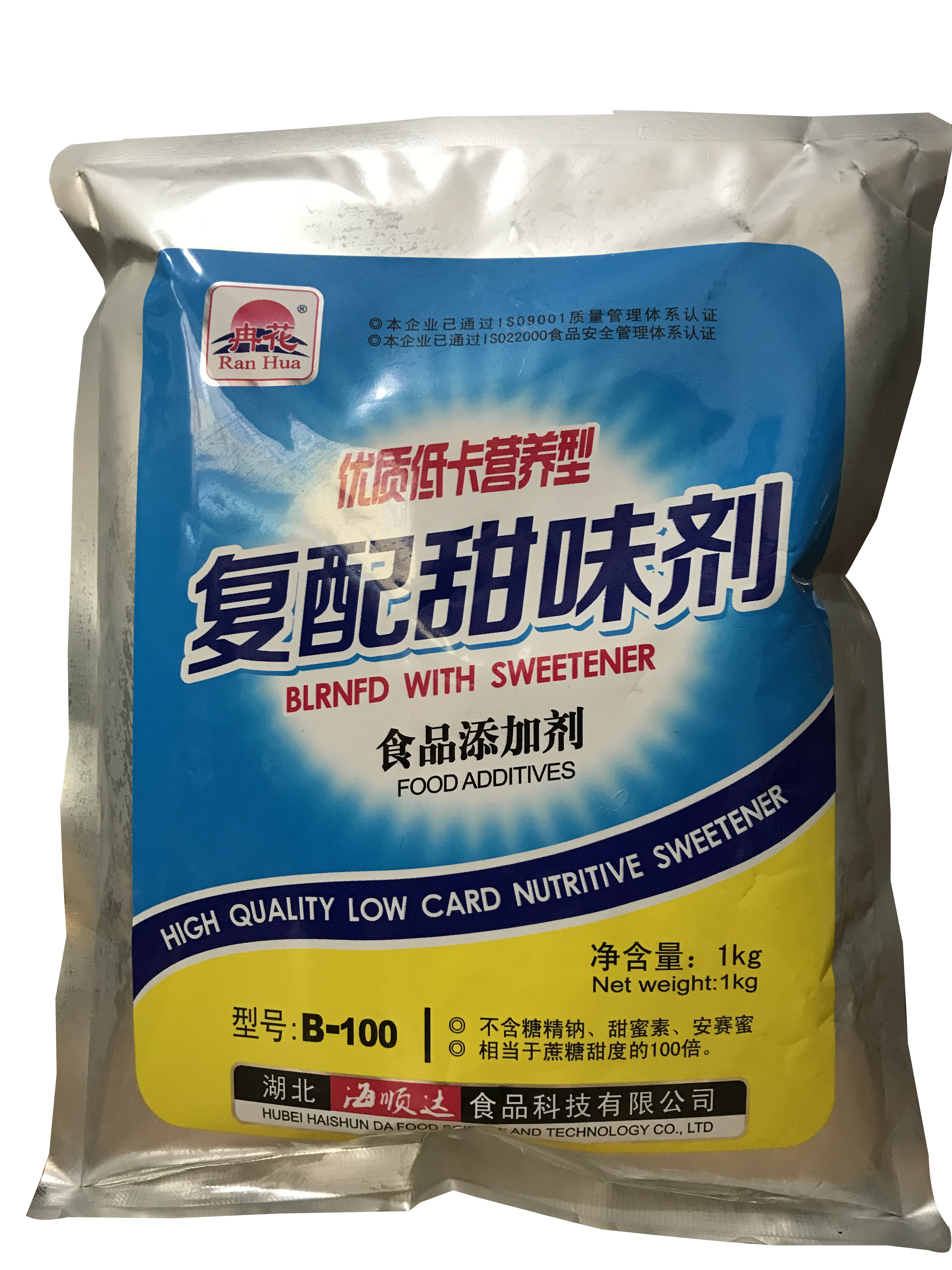 冉花食用复配甜味剂1kg蛋白白糖b100甜蜜素代其它食品添加剂