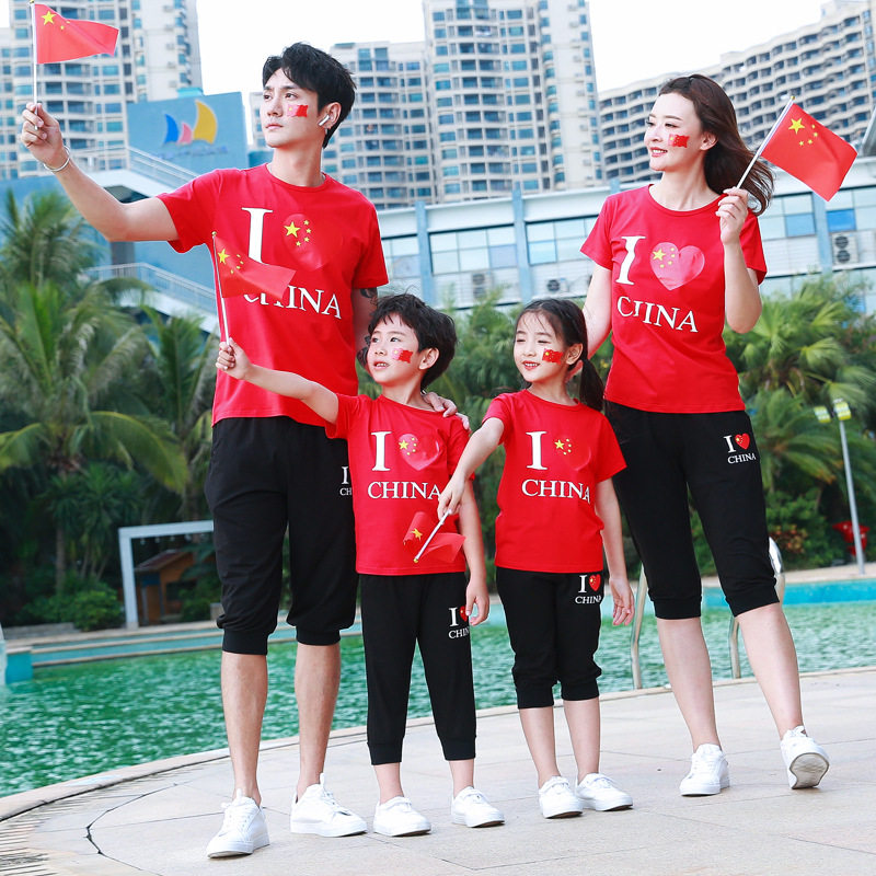 亲子装儿童全家中国我爱套装运动母女夏装母子亲子装