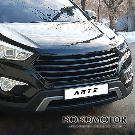 20132016现代格锐maxcruz专用改装中网韩国进口中网