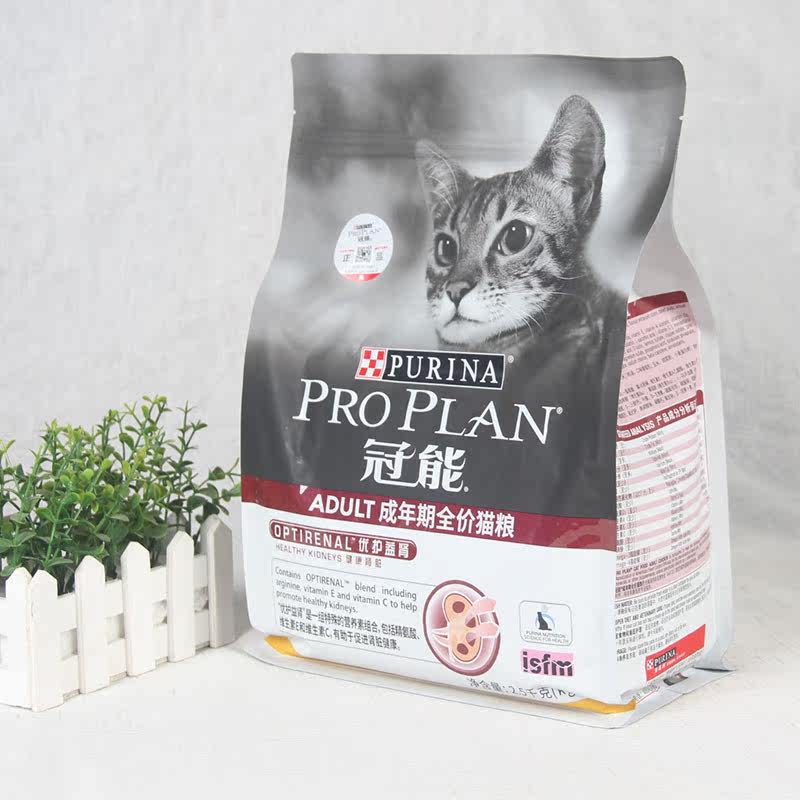 冠能蓝猫免疫力提高益肾优护猫粮毛优护养美营养猫主粮