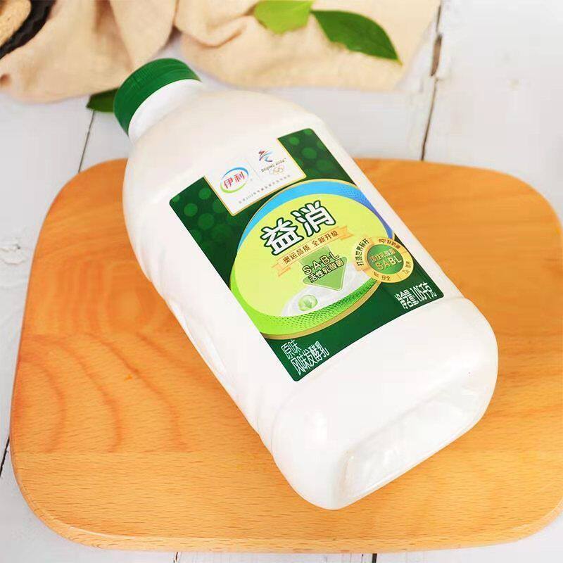 早餐伊利利益酸奶105kg原味活性乳酸菌低温风味酸奶