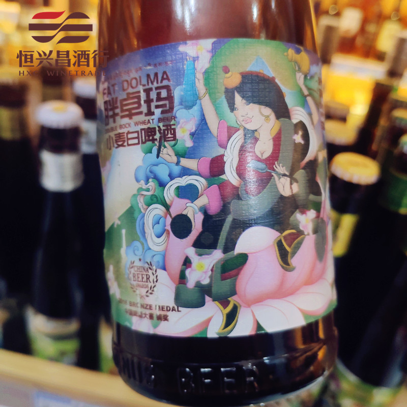 啤酒10月到期香格里拉卓玛小麦白啤酒330ml24瓶啤酒