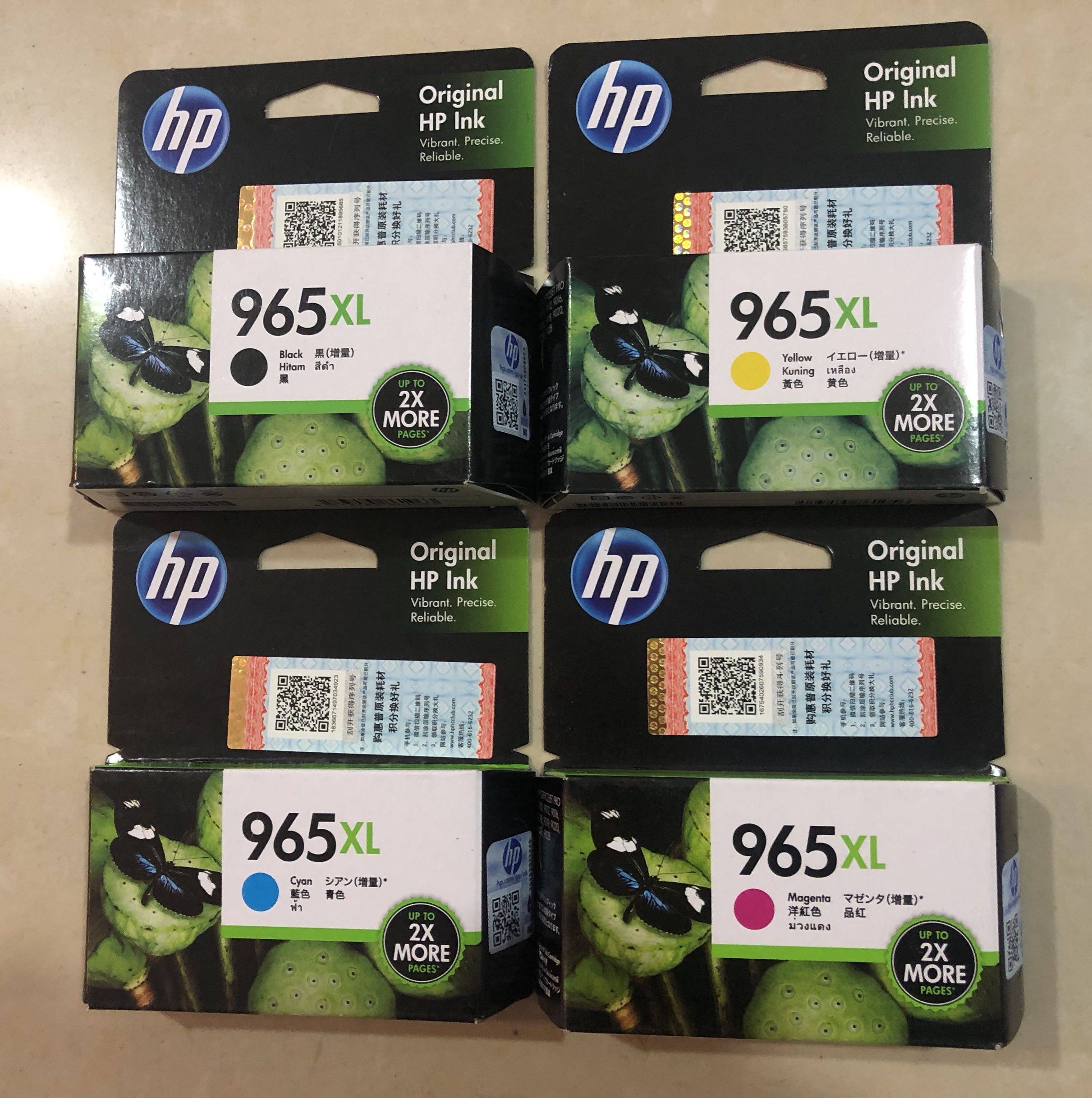 原装惠普墨盒965xl大容量适用pro902090109019墨盒