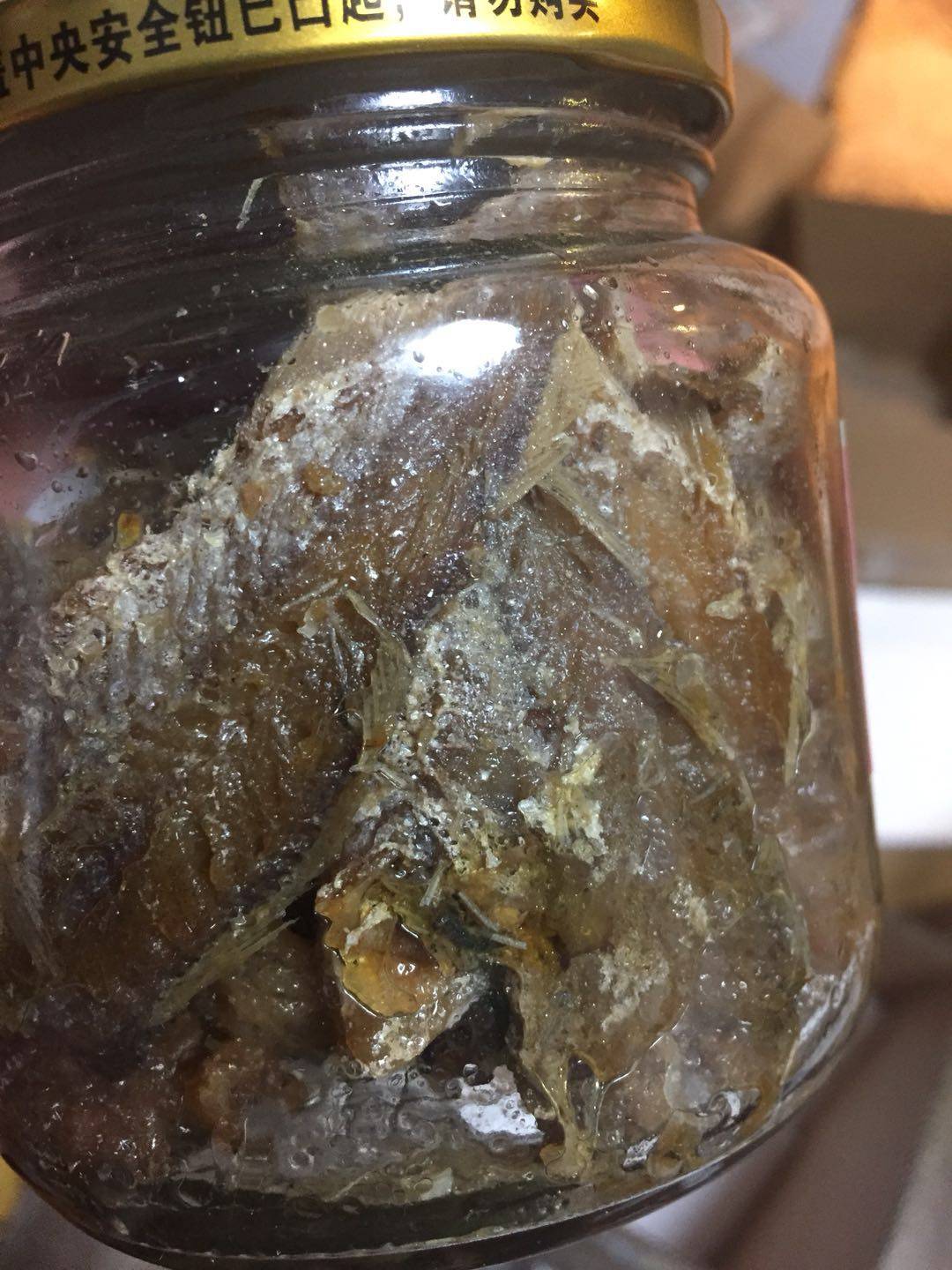 魁牌 香酥黄花鱼罐头即食下饭无头大连海鲜熟食玻璃瓶鱼肉4罐