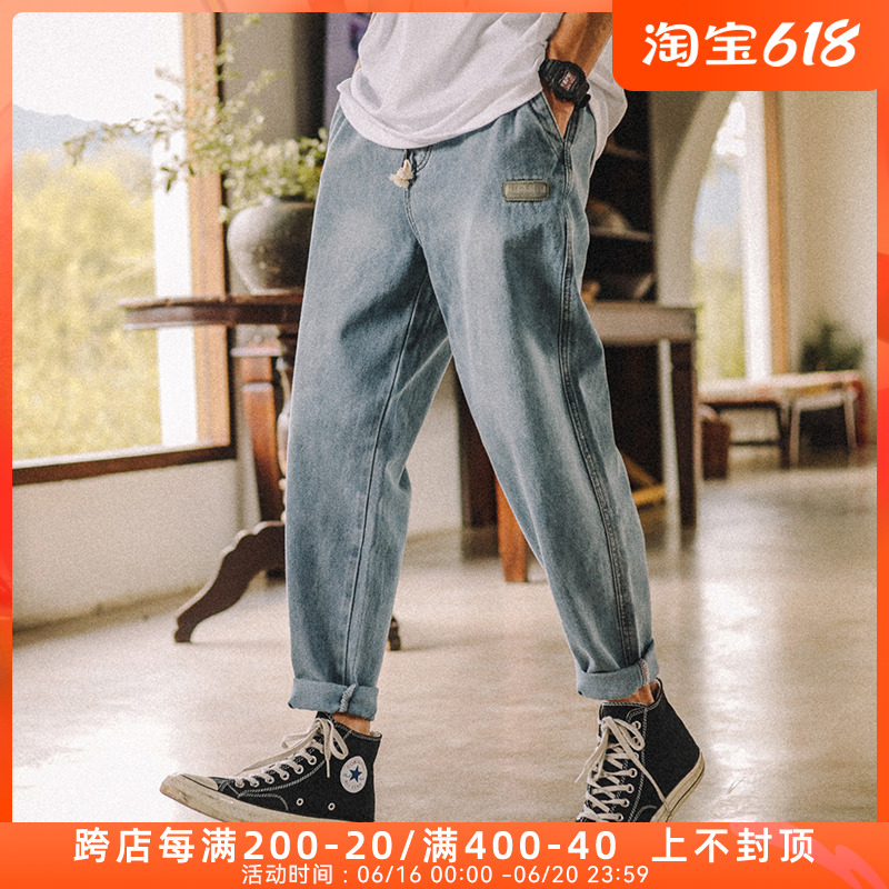 兔先森自制夏季磨白水洗做旧牛仔裤男装宽松休闲直筒九分裤潮INS