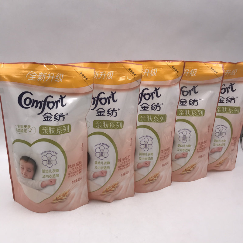 亲肤金纺衣物护理420ml5包柔软护形防静电纯净衣物柔顺剂