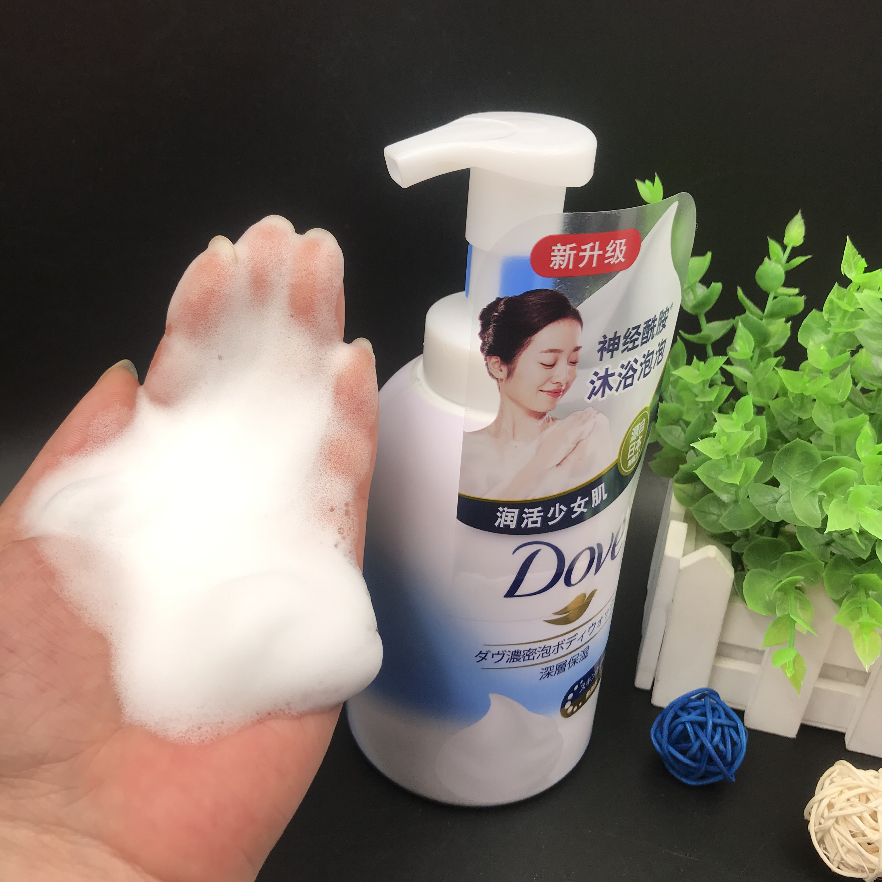 正品多芬dove云朵泡泡沐浴露源自日本留香氨基酸沐浴露