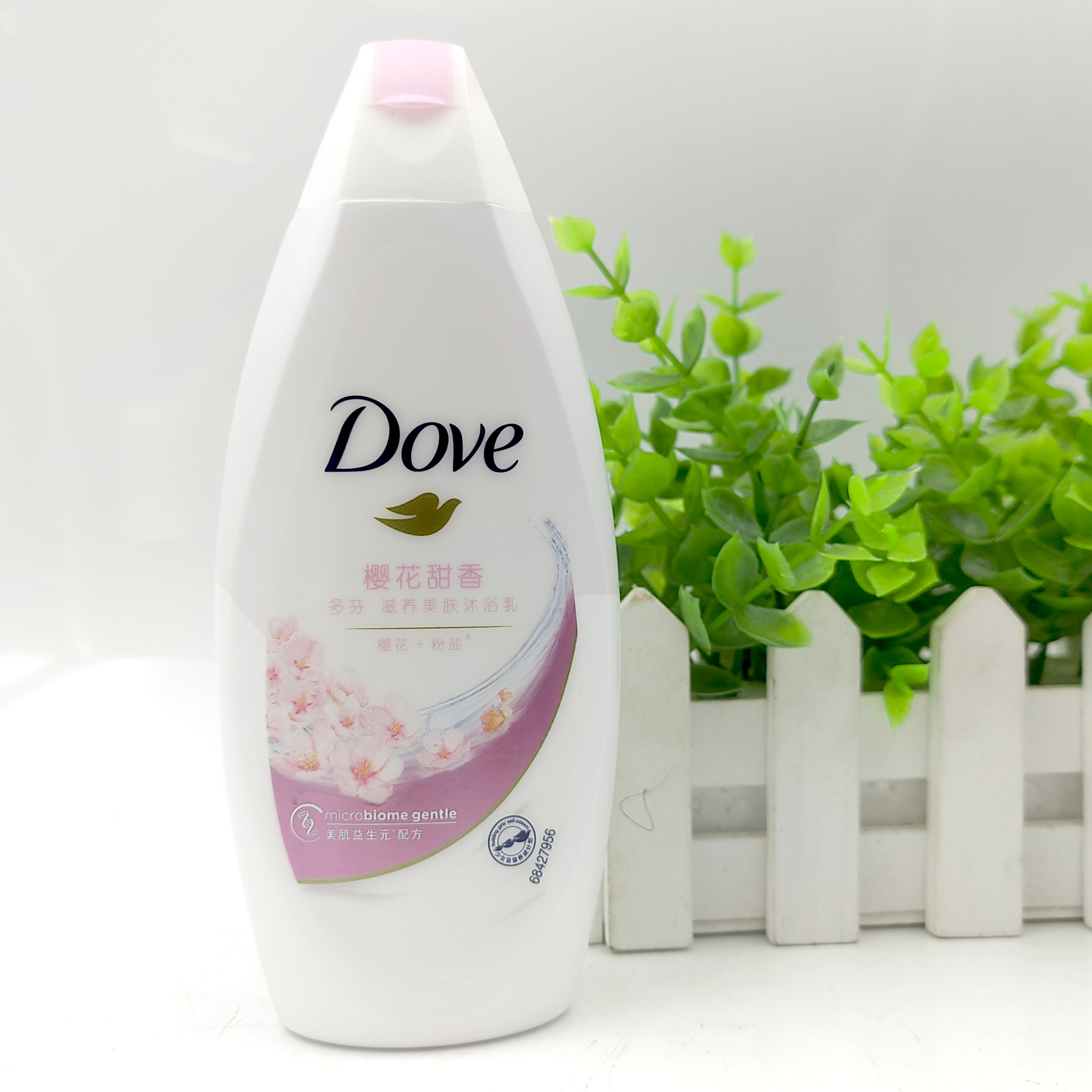 包邮多芬密集滋养修护洗发发乳195ml190樱花甜香洗发水