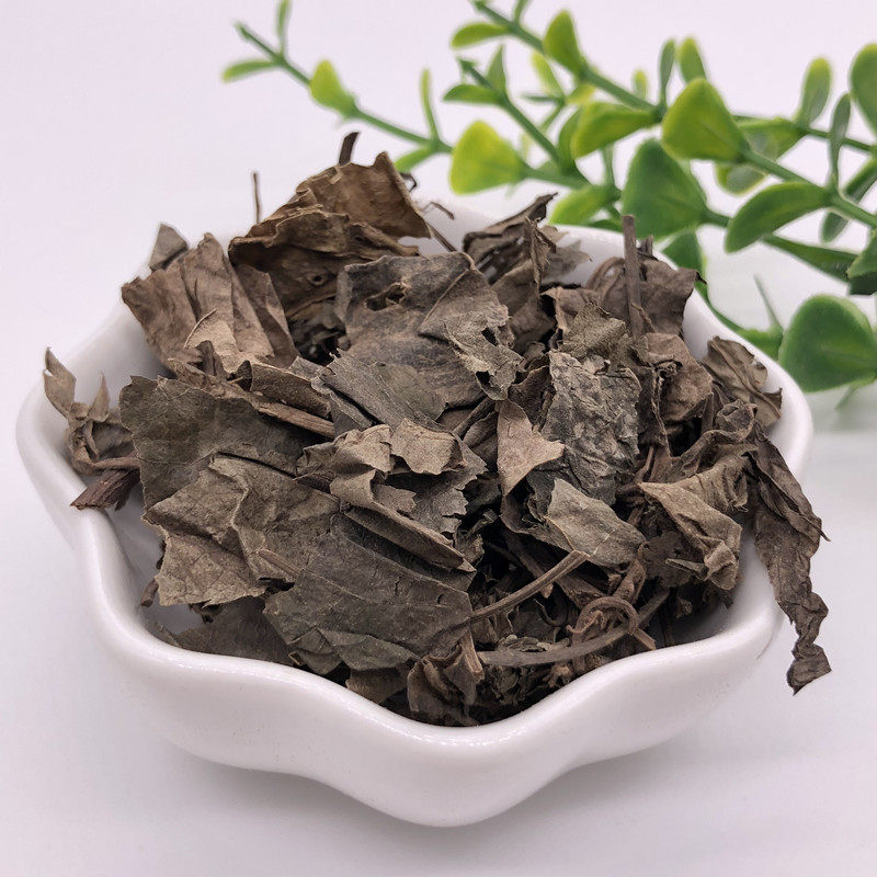 海风中药材野生满坑香老虎大风500g两斤包邮其他药食同源食品