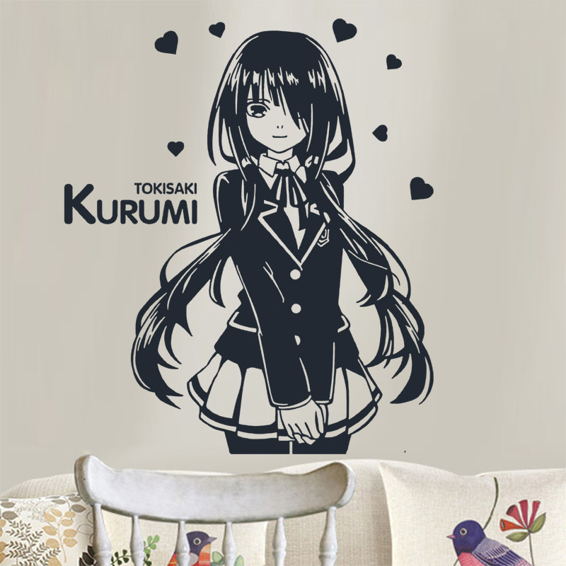 约会大作作战动漫墙贴个性二次元贴纸可移防水墙贴