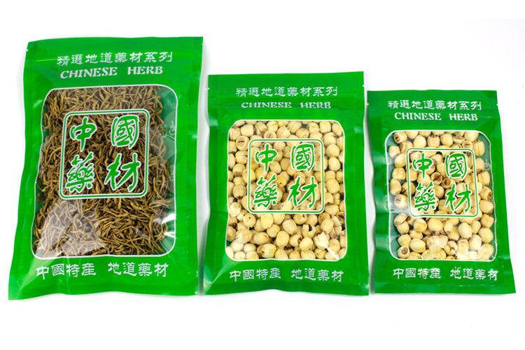 中国药材包装袋多规格中药材袋自封口通用药店药片包装袋子100个
