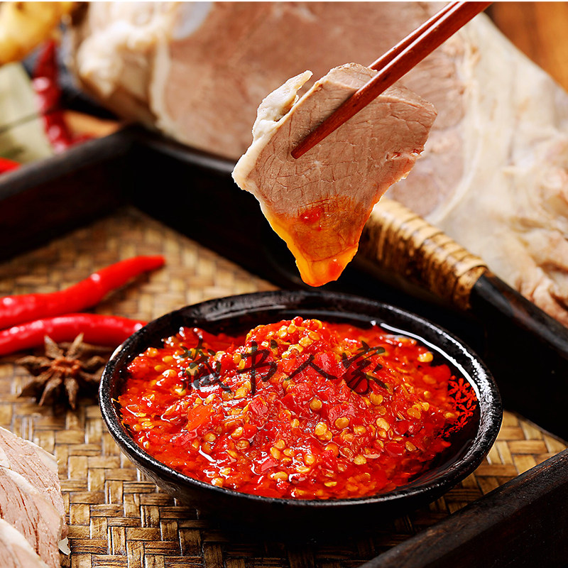 藏书人家品牌藏书羊肉送羊汤苏州特产白切羊肉冷链发货开袋即食