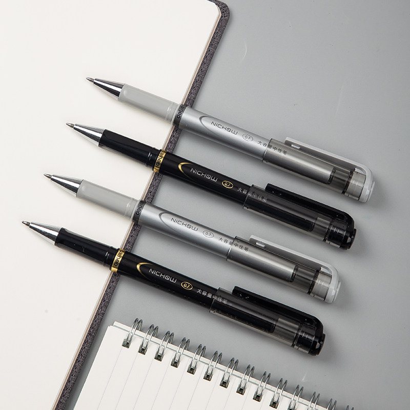 deli得力07mm粗笔中性笔高档商务签字笔大容量办公中性笔