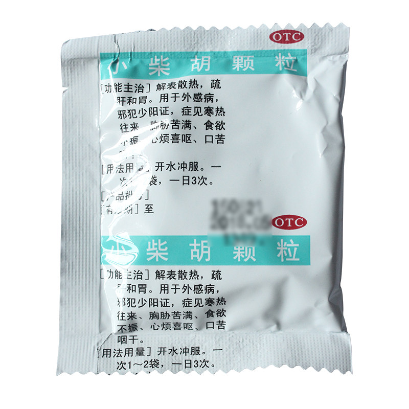 逢春 小柴胡颗粒6袋冲剂 疏肝和胃 食欲不振口苦咽干心烦
