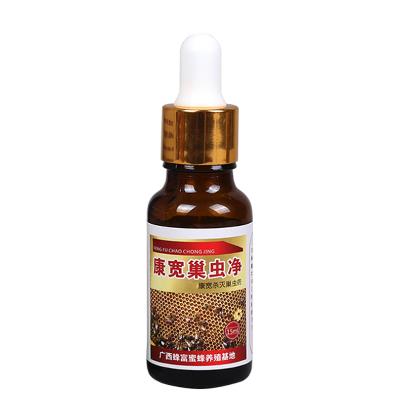 蜂药康宽巢虫净蜜蜂巢虫药美国杜邦中蜂巢虫清棉虫药巢虫克星