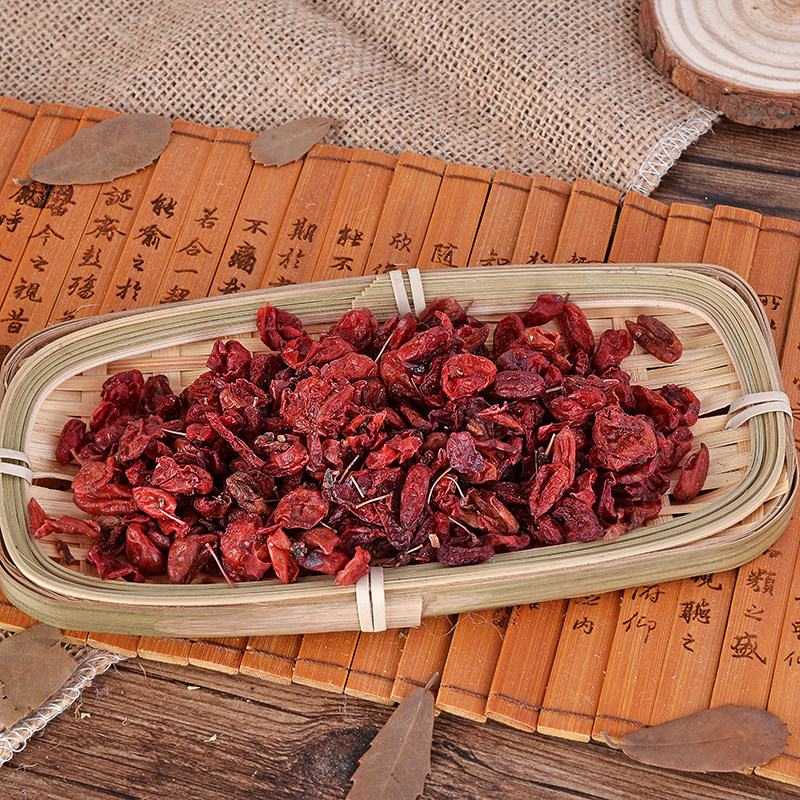 茱萸中药材萸肉新货山500克包邮山芋枣皮其他药食同源食品