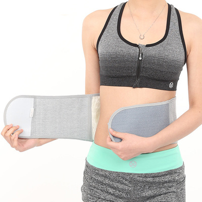 护腰带保暖男女腰部成人肚围腹带暖胃护胃暖肚子神器纯棉冬季防寒