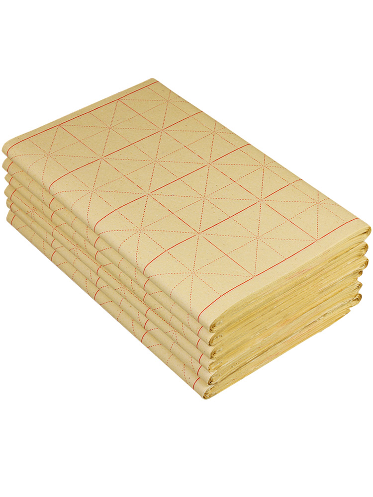 毛笔书法毛笔字墨点熟练练习书写28格米格半生毛边纸