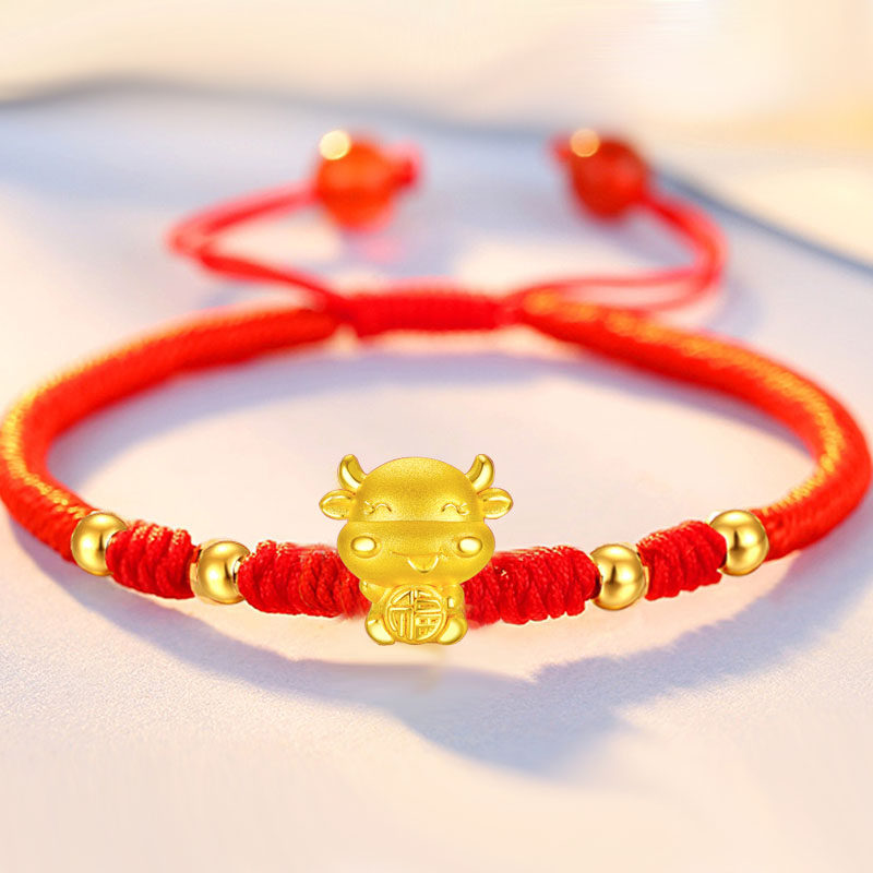 小金转运礼物本命年牛年手绳红绳黄金金牛手链手饰