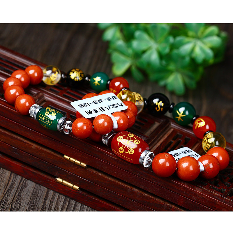 天然红竹石影子影子石蓝绒晶橘子子石石碑护身符手链