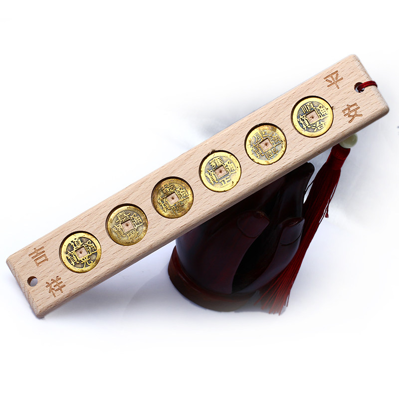 铜钱六帝尺风水开光六帝尺斗桃木家居饰品摆件