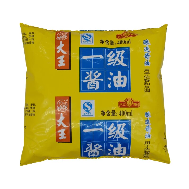 酱油一级大王家庭实惠袋装酿造黄豆餐饮整件酱油