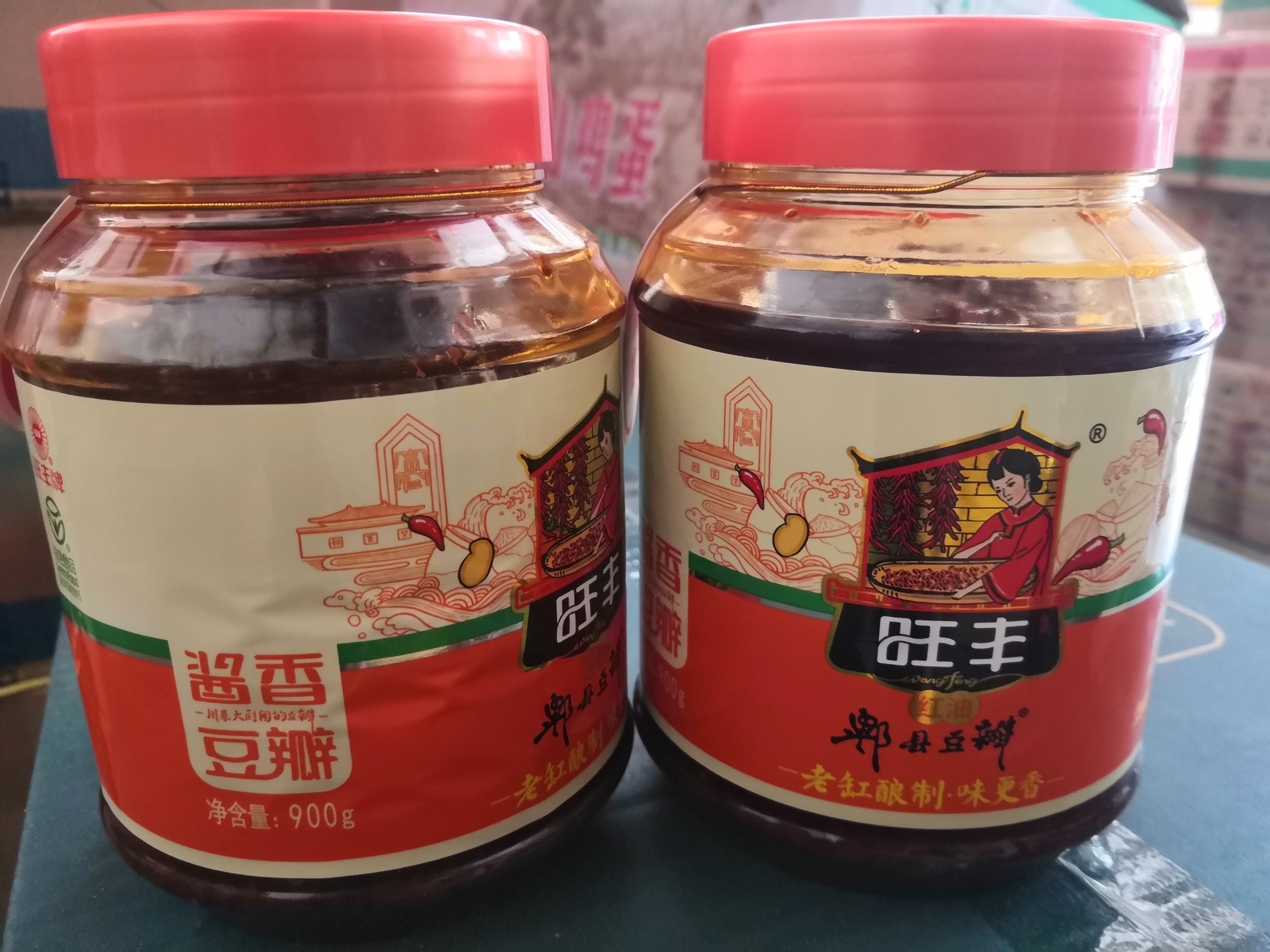 旺丰牌酱香型郫县豆瓣红油细辣瓣酱老缸酿晒瓣川菜豆瓣酱