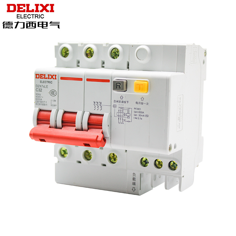 开关德力西3p漏电断路器dz47sle漏保32a空气63a漏电保护器
