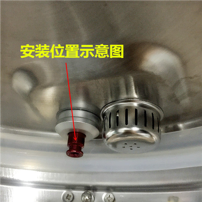 美的电压压力锅配件浮子帽阀自锁皮垫止开密封圈电煲