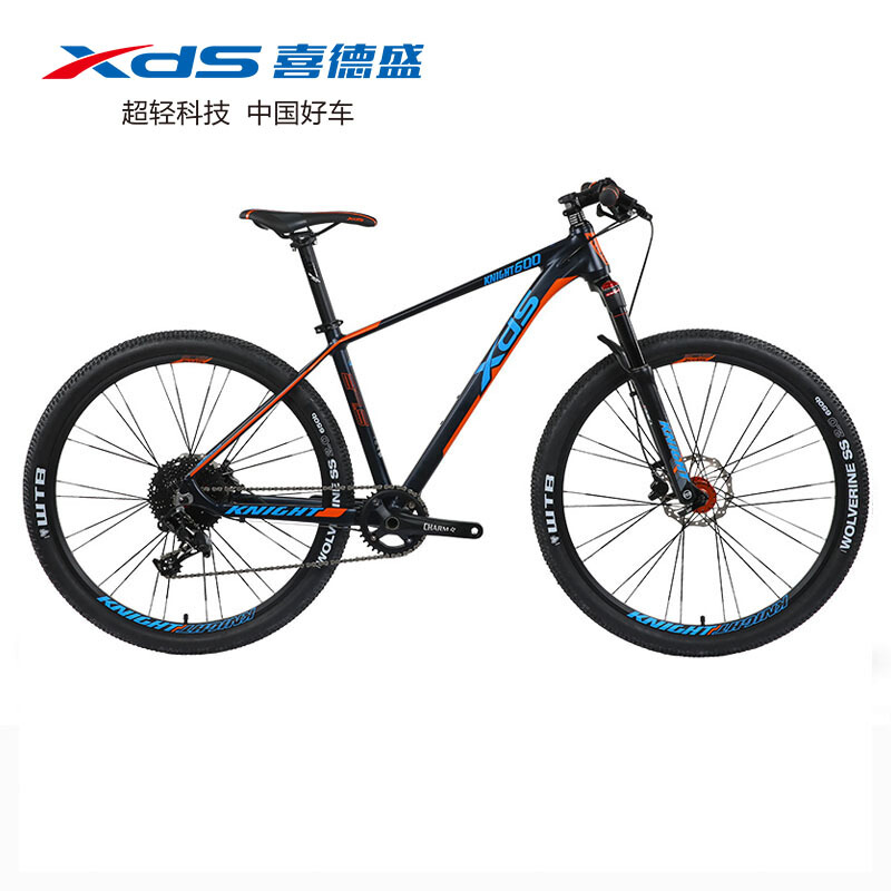 喜德盛山地车侠侠客运动竞技x6铝合金275英寸轮径山地自行车