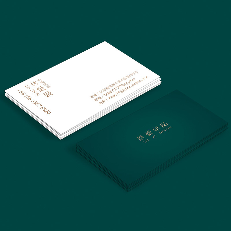 名片印刷大气时尚房地产纯色高档特种绅士蛋壳名片